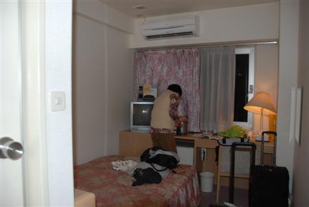 room